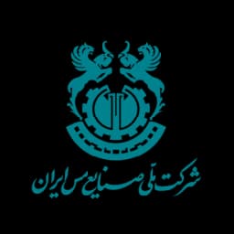 ملی صنایع مس ایران