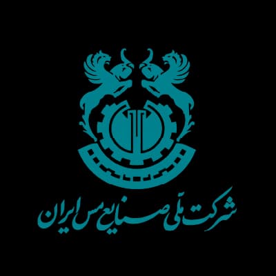 ملی صنایع مس ایران